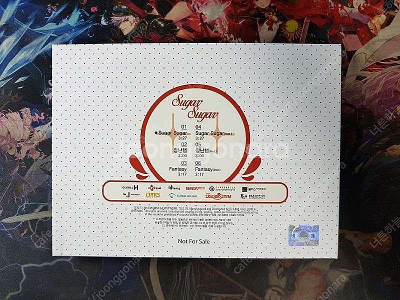 라붐 싱글 2집 - SUGAR SUGAR 홍보용 친필싸...--2