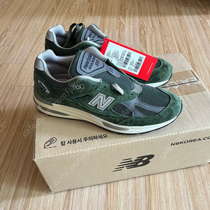 뉴발란스 991v2콤푸그린 275새상품