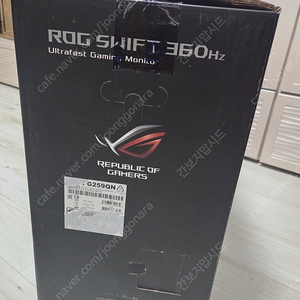 ASUS ROG PG259QN 모니터