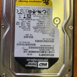 WD5003ABYX 서버 하드 중고 이미지