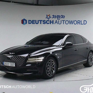 [제네시스]G80(RG3) 2.5 가솔린 터보 AWD 기본형 2022 년 휘발유 중고차 전액할부 중고차리스 중고차수출