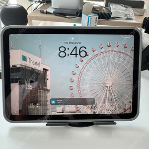 아이패드 미니7 스페이스그레이 128GB 셀룰러 판매합니다.
