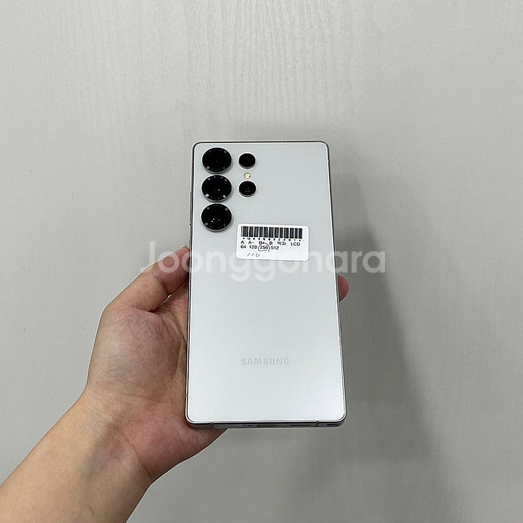 92481 갤럭시S25울트라 화이트실버 256GB 특S...--2