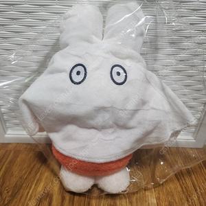 유령 미피 인형