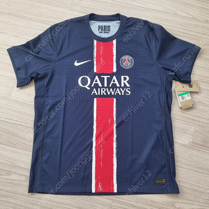 [판매] 파리 생제르망 PSG 24-25 홈 ADV 110 (XL) 택채새제품 팝니다