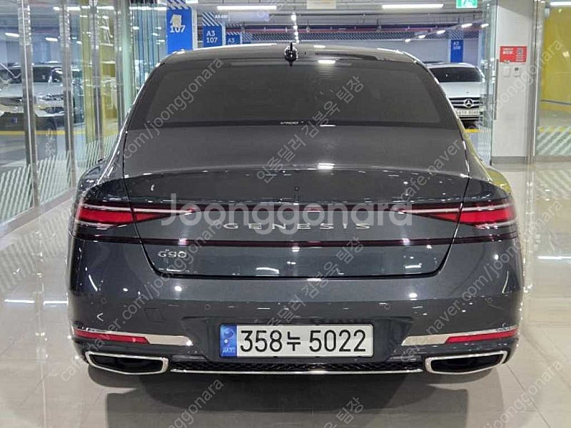 제네시스 G90 중고차 가격 제네시스 중고 2023년식...--3