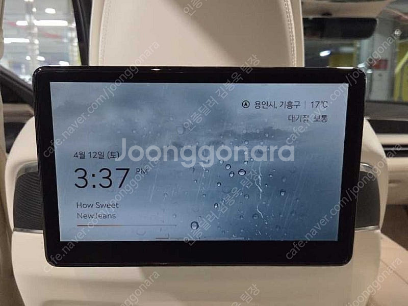 제네시스 G90 중고차 가격 제네시스 중고 2023년식...--9