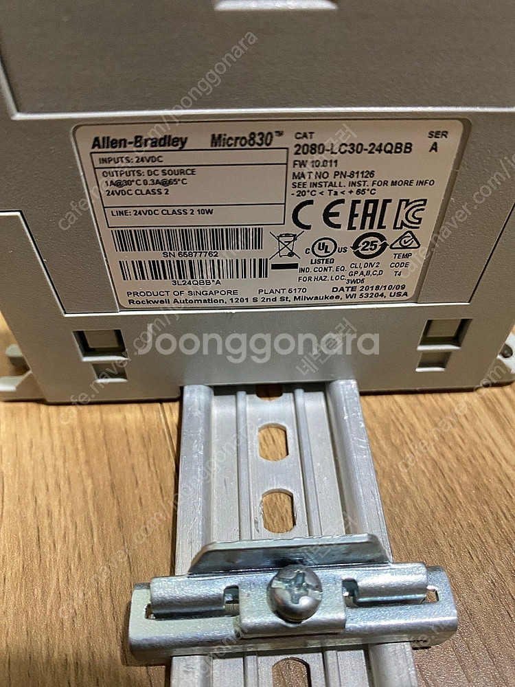 AB PLC Micro 830--1