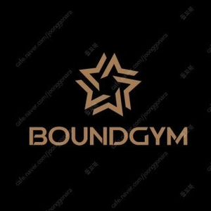 바운드짐 구로디지털단지역 양도