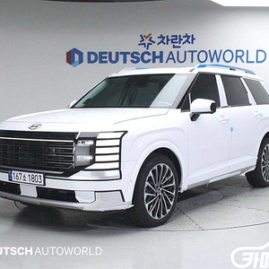 디 올 뉴 팰리세이드 하이브리드 HEV 2.5T 4WD 9인승 2026 년 중고차◆전액할부◆중고차리스◆중고렌트◆