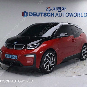 BMW i3 중고차 할부 개인사업자 차량구매 수입중고차 빨간색 2019년식 i3 SOL 플러스 중고차 할부가능