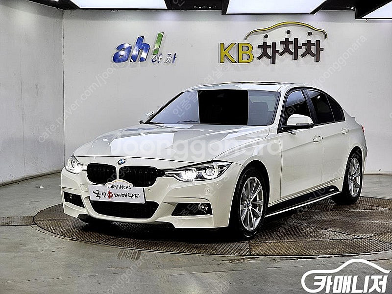 [BMW]3시리즈 (F30) 320d ★중고차★중고차매...--0