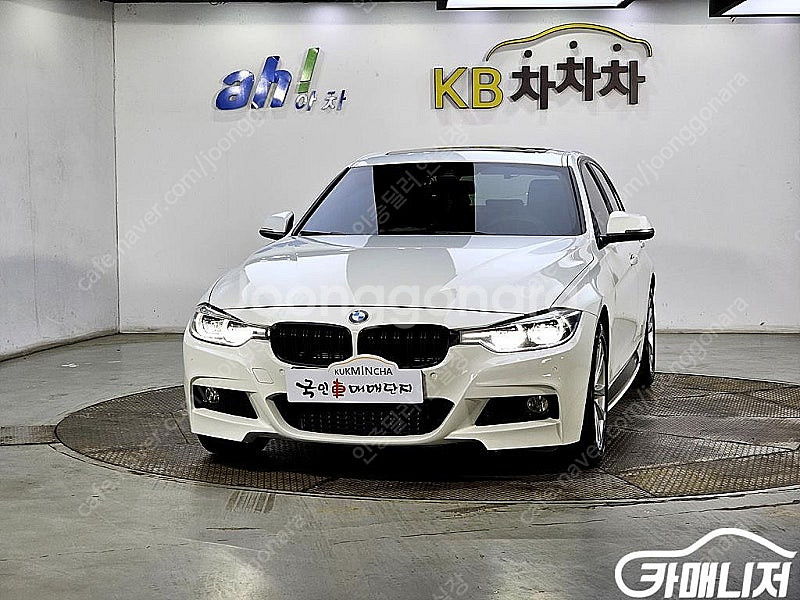 [BMW]3시리즈 (F30) 320d ★중고차★중고차매...--2