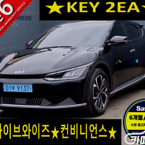 EV6 롱레인지 2022 년 중고차/전액할부/중고리스/중고렌트/