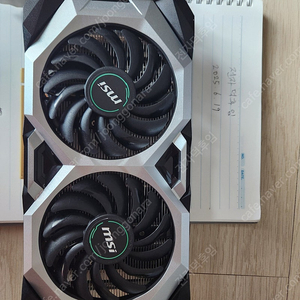 rtx 2070 8g msi 벤투스 그래픽카드