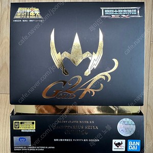 세인트세이야 사지타리우스 세이야 24k 팝니다