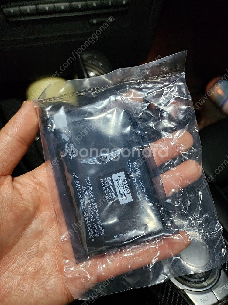 G80 카드키 판매합니다--1