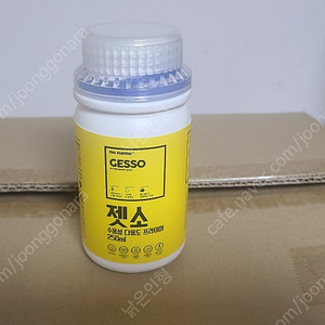 노네임 수성 젯소(프라이머) 250ml 30개(1박스)