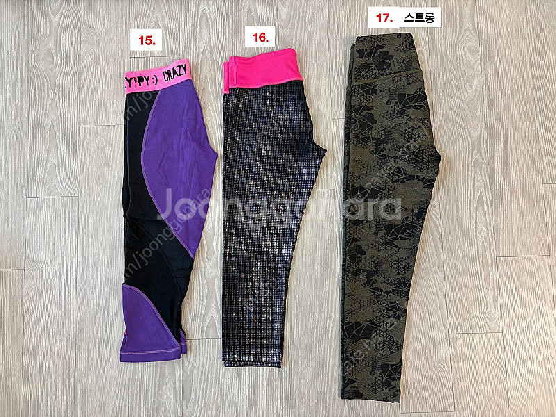 지금 아니면 언제 입나~ 컬러풀 줌바웨어 레깅스 모음!...--2