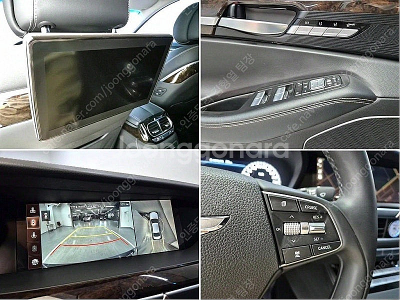 제네시스 G90 중고 제네시스 중고 가격 회색 2020...--7