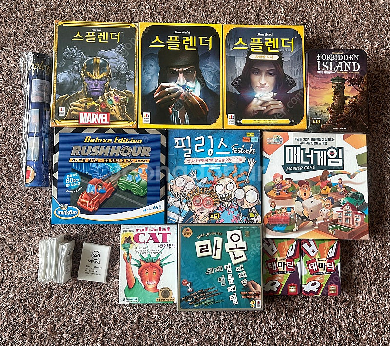 [보드게임 대량처분] 스플렌더 포비든아일랜드 러쉬아워 ...--0
