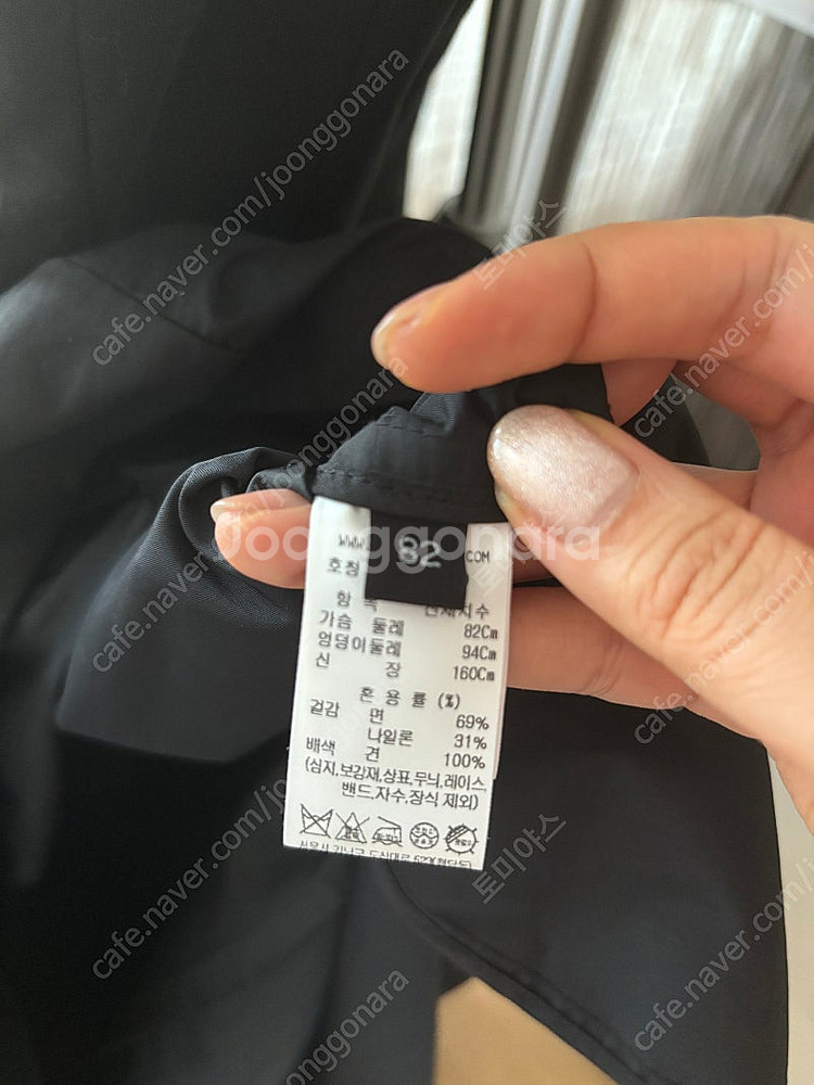 한섬 랑방 핀턱 슬리브리스 플레어 드레스--5