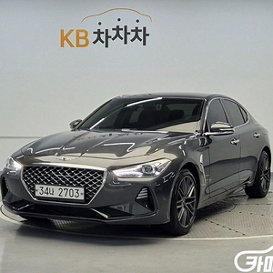 제네시스 G70 2.0T 중고차 전국☆최저가판매☆최고가매입☆