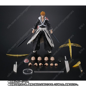 S.h.figuarts 블리치 쿠로사키 이치고 이도참월