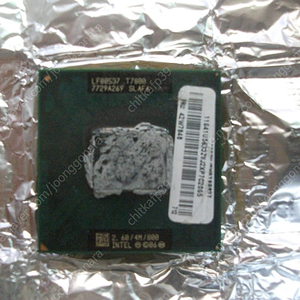 t7800 cpu