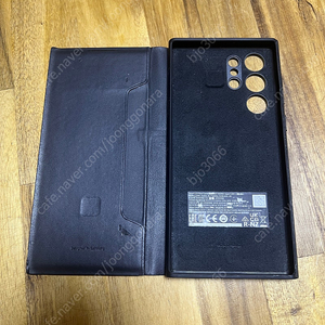 삼성 정품 뷰 커버 케이스 카드 수납 월렛 갤럭시 S22 울트라