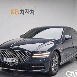 제네시스 G80(RG3) 2.5 가솔린 터보 AWD 중고차 전국☆최저가판매☆최고가매입☆