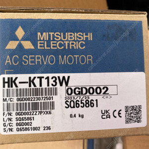 미쯔비씨 MR-J5 100W 서보모터 신품