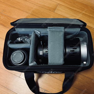 고독스 BFP KiT
