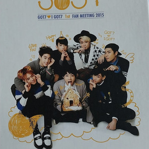 갓세븐 1st 팬 미팅 DVD 2015
