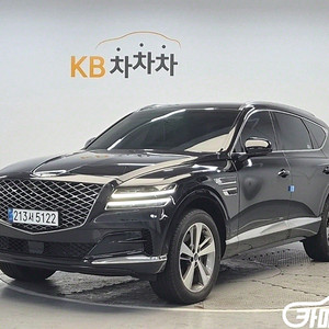 제네시스 GV80 디젤 3.0 AWD 중고차 전국☆최저가판매☆최고가매입☆