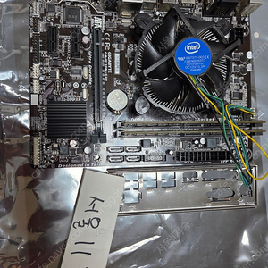 i7 6700 , h110m , 램16