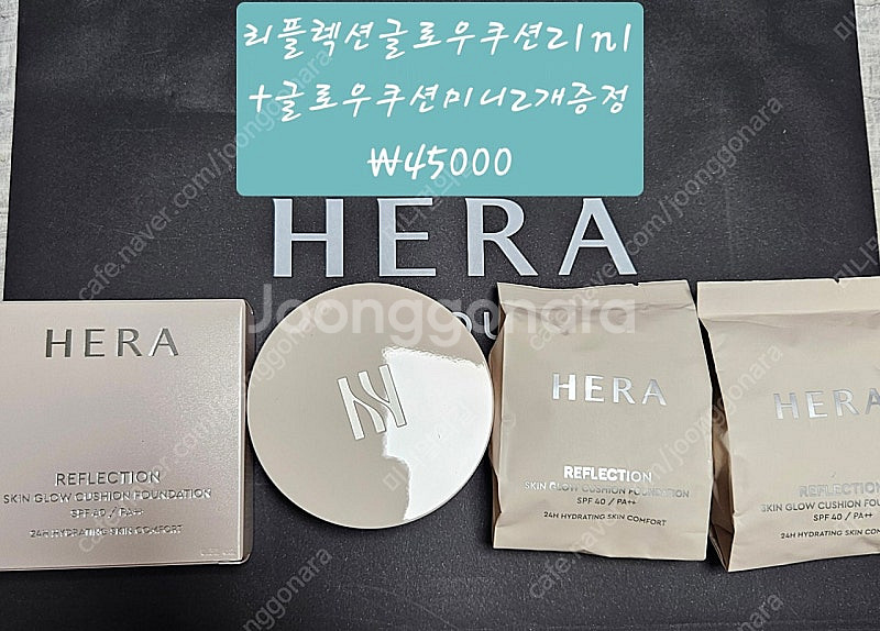==헤라 리플렉션 글로우 쿠션 21n1 싱글 + 미니 ...--0