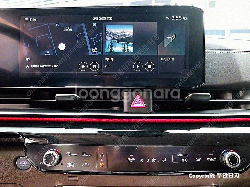 기아 더뉴 카니발 중고 가격 중고 카니발 흰색 2024...--8