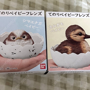 반다이 테노리프렌즈 아기새 베이비새 뱁새 오리 피규어 가챠
