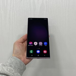 58861 갤럭시S23울트라 라벤더 256GB 부산 중고폰 팝니다 47만원