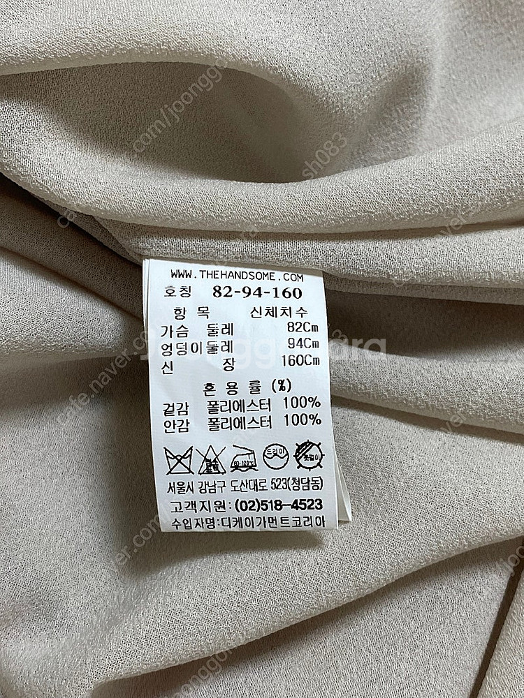 sjsj 쉬폰 원피스 핑크 55--2
