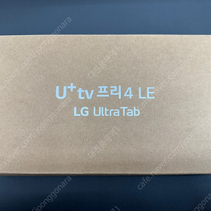 [대전중고폰] 353341 LG 울트라 탭(10A30Q) 64G(WIFI) 판매합니다 15만원