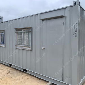 중고컨테이너 3*6 창고
