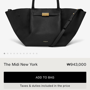 DEMELLIER 드멜리어 뉴욕백