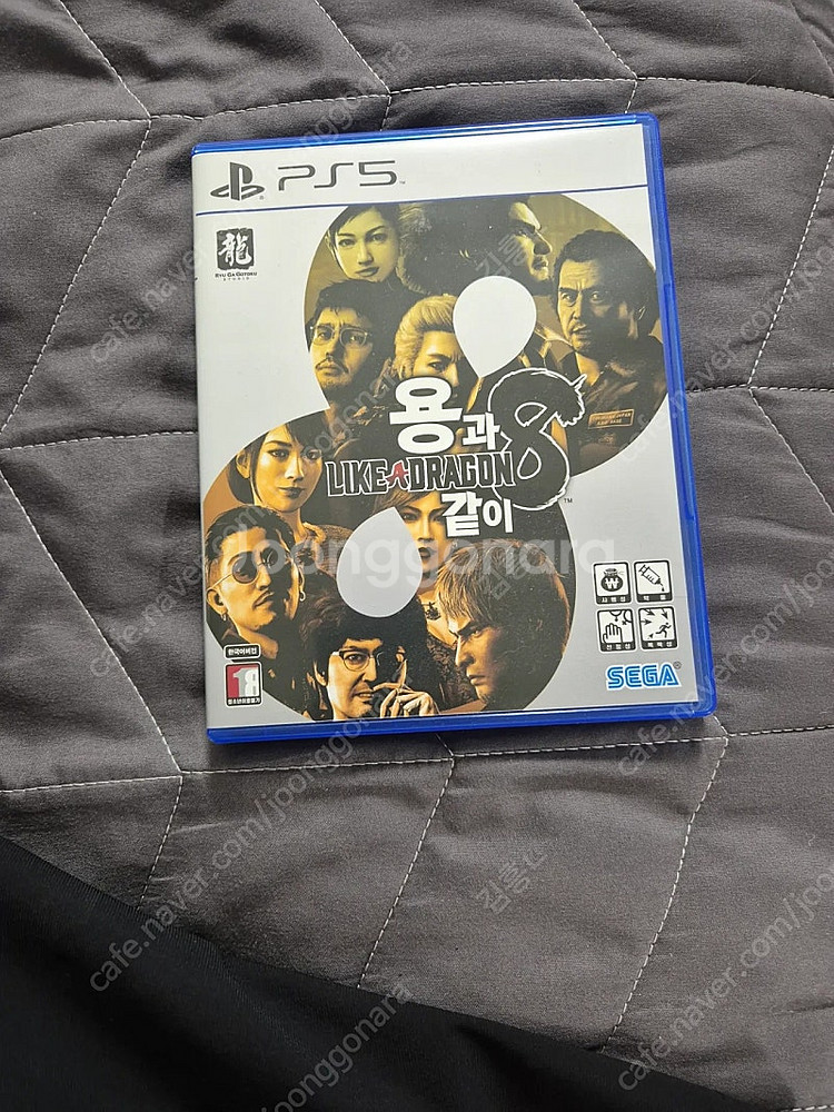 ps5 디아블로 ps5용과같이8--2