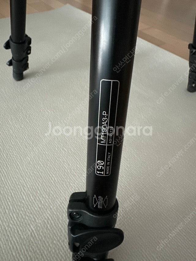 manfrotto 삼각대+가방--2
