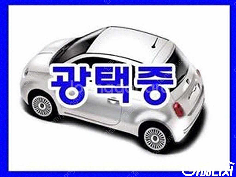 [기아]카니발 4세대 가솔린 7인승 시그니처 | 202...--9