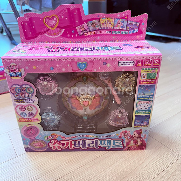 티니핑 슈가베리 팩트--2