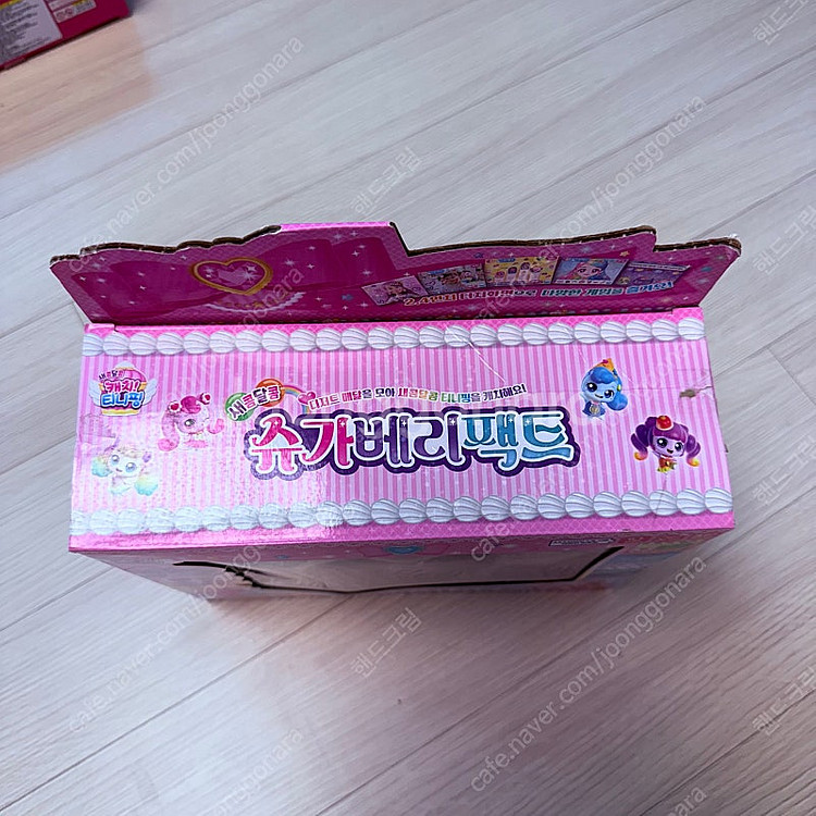 티니핑 슈가베리 팩트--5