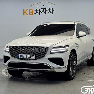 제네시스 GV80 가솔린 3.5T AWD 중고차 전국☆최저가판매☆최고가매입☆